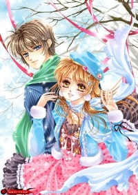 和清冷死對頭先婚後愛