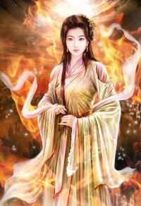 无限先知