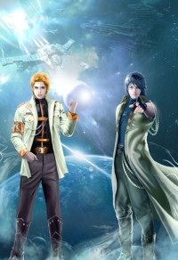 （海賊王同人）[海乙]我，是要成為海賊牙醫的女人！