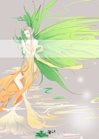 周旋海賊世界